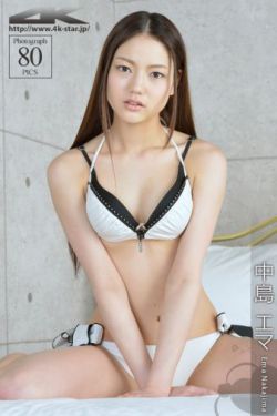 白嫩nudepics