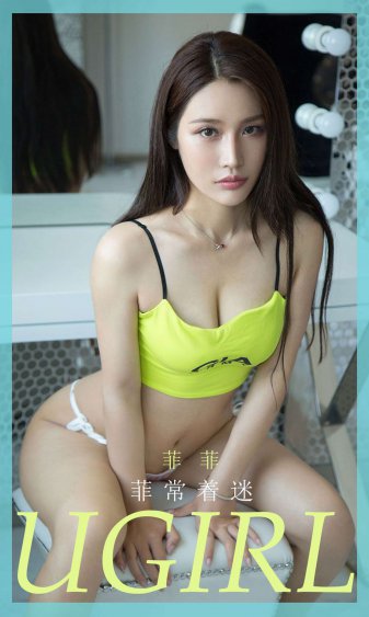 大猎户小娘子小说