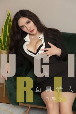 美女的下部隐私(无遮挡